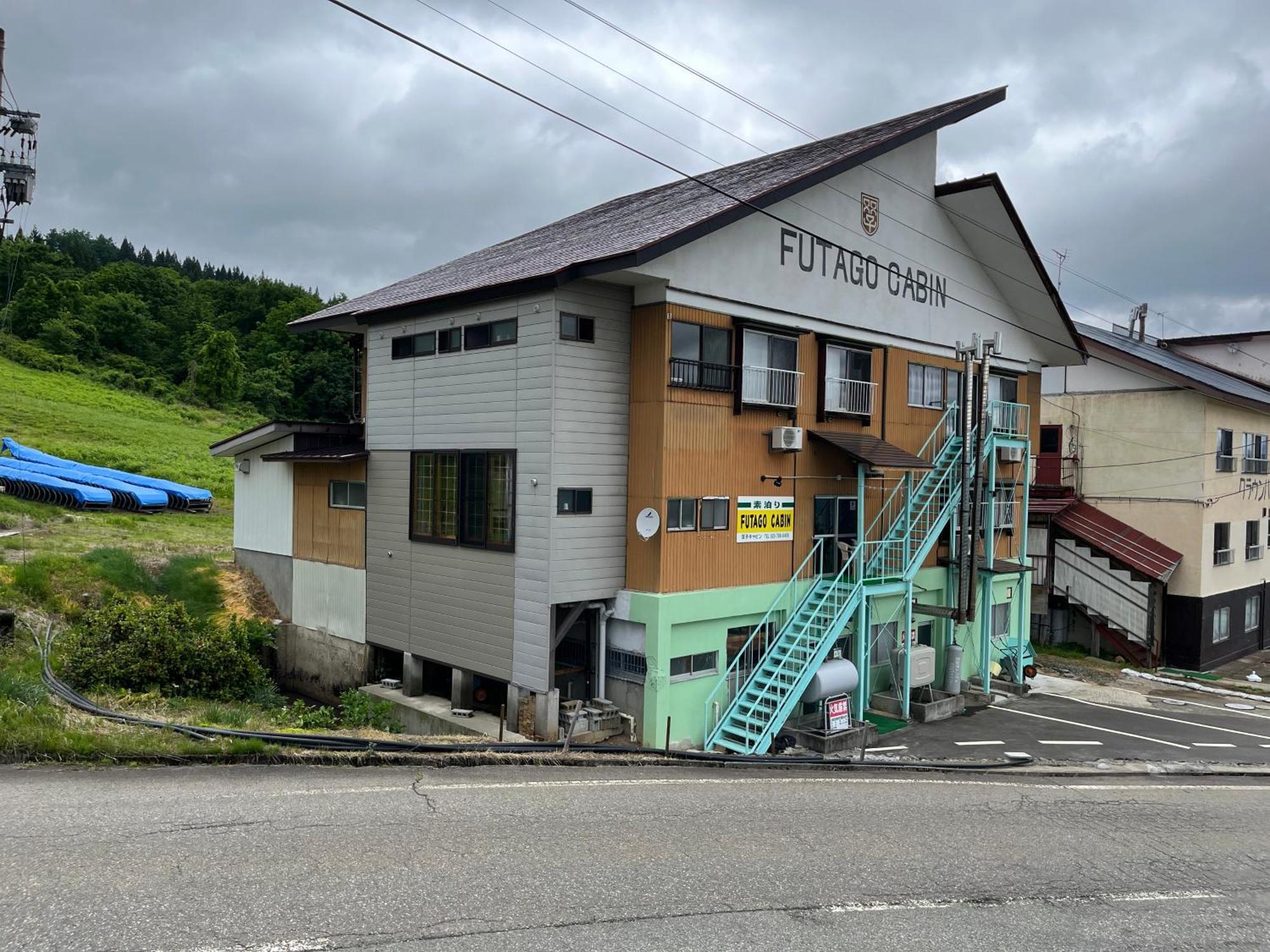 Futago Cabin Minamiuonuma Экстерьер фото