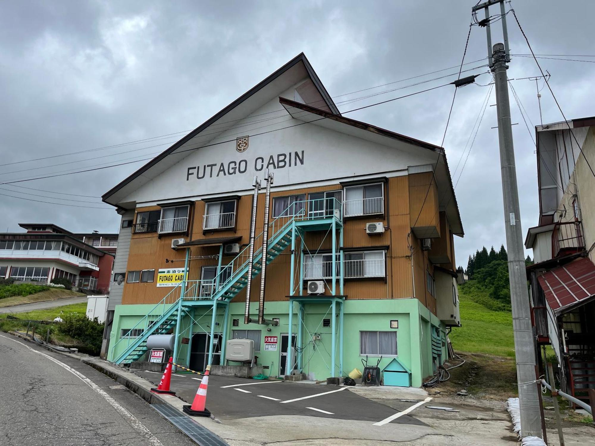 Futago Cabin Minamiuonuma Экстерьер фото